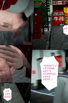 Ayaka’s diary 4  (97)