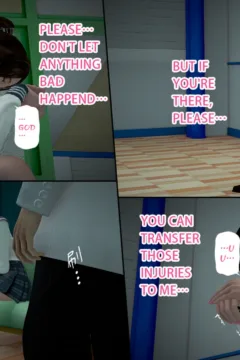 Ayaka’s diary 4  (99)