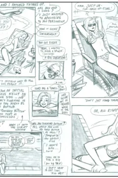 Big Little Sister 2-41