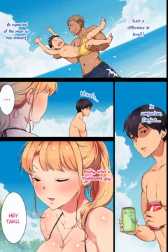 Bikini Cheater  (11)