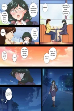 Bondage in Business Suit (5)