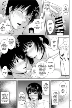 Breast Feeding Mommy  (24)