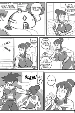 Chichi’s Peril 0003