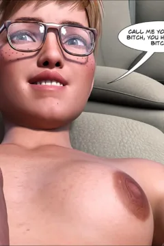 Close Relative  (25)