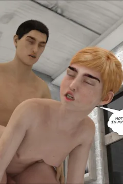 Coffee in the Laundry (42)