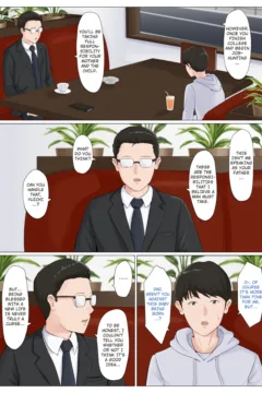 Conclusion Mother and No Other 6 Conclusion (10)