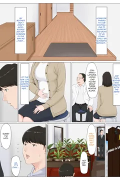 Conclusion Mother and No Other 6 Conclusion (3)