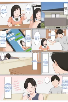 Conclusion Mother and No Other 6 Conclusion (85)