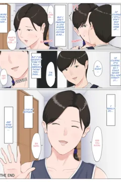 Conclusion Mother and No Other 6 Conclusion (89)