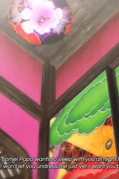 Crisis At the Honey bee Inn  (22)