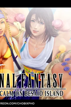 Crisis At the Honey bee Inn  (28)