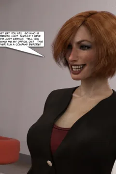 Curse of Meritaten 1 (14)