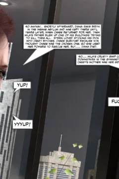 Curse of Meritaten 1 (28)