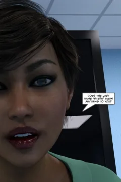 Curse of Meritaten 1 (7)