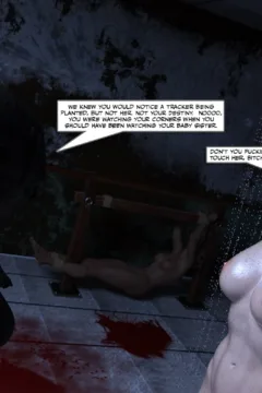 Curse of Meritaten 3 (12)