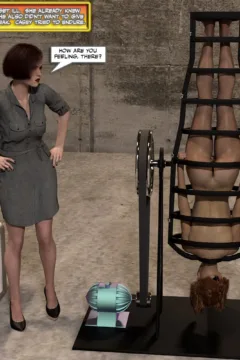 Curse of Meritaten 3 (26)