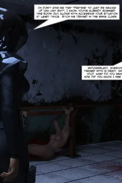 Curse of Meritaten 3 (28)