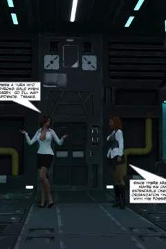 Curse of Meritaten 3 (32)