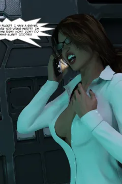 Curse of Meritaten 4 (7)