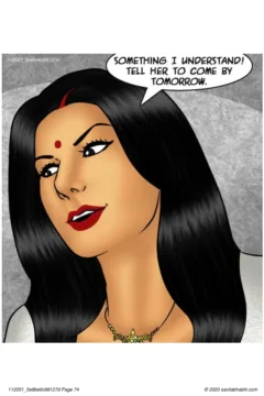 Delivering Desire (74)