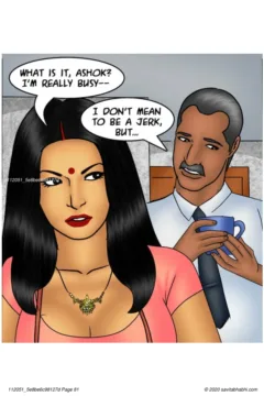 Delivering Desire (81)