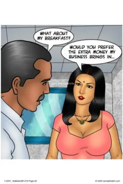 Delivering Desire (82)