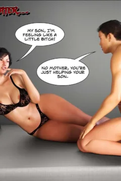 Desire Forbidden 6 (59)