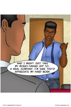 Employee of the Month (23)