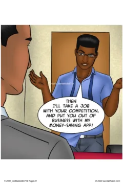 Employee of the Month (61)