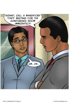 Employee of the Month (64)