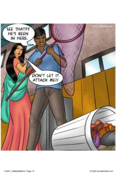 Giving the Dog a Bone (19)