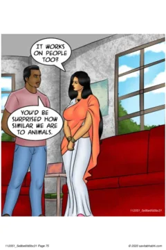 Giving the Dog a Bone (75)