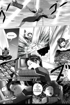 Got something for me0005