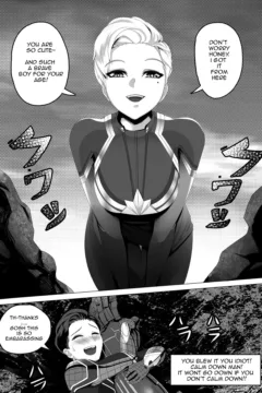 Got something for me0007