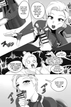 Got something for me0008