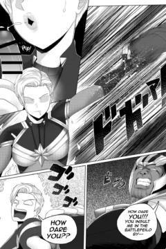 Got something for me0010