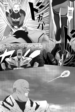 Got something for me0011