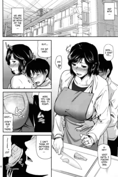 Hard Loving Mama (11)