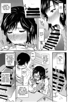 Hard Loving Mama (14)