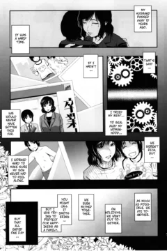 Hard Loving Mama (6)