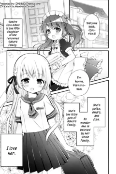 Himegoto Bathroom 2 (4)