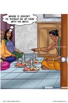 House Full of Sin (19)