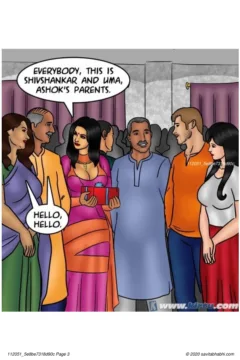 House Full of Sin (3)