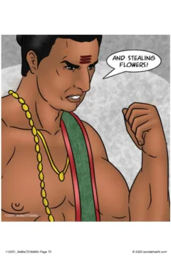 House Full of Sin (70)