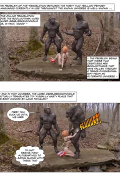 Implausible Things (47)