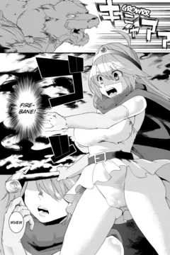 Kanojo ga Botai 0003