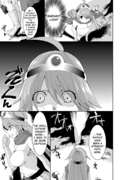 Kanojo ga Botai 0005