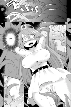 Kanojo ga Botai 0007