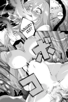 Kanojo ga Botai 0018