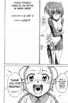 Kanojo ga Botai 0028